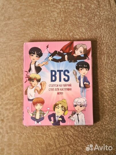 K pop BTS, бтс статусы на рабочий стол для арми