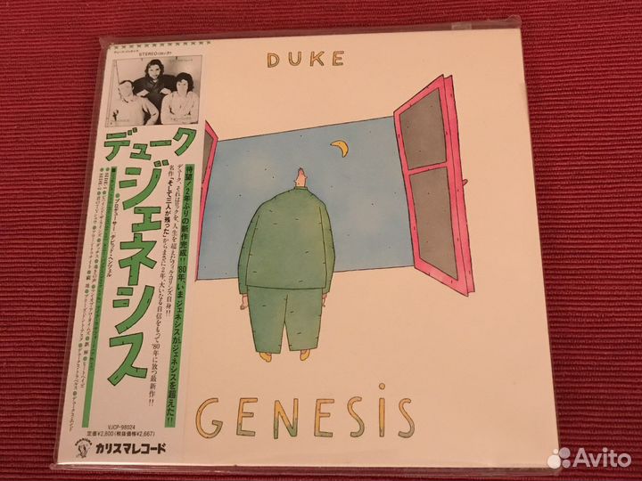 Cd Japan SHM CD Genesis
