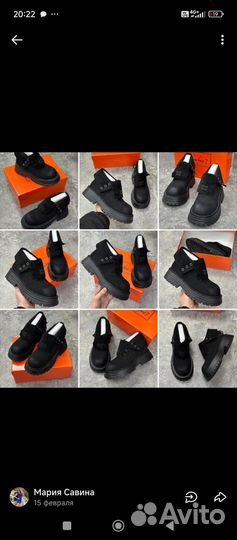 Новые ботинки демисезонные женские 37размер