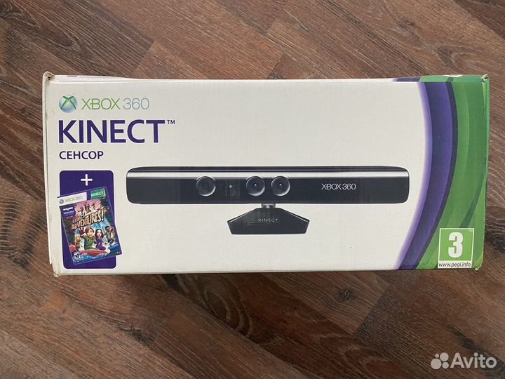 Xbox 360 + kinect
