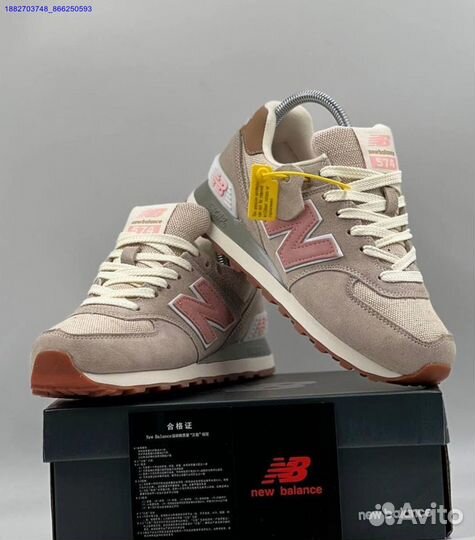 Кроссовки New Balance 574 женские (Арт.14778)