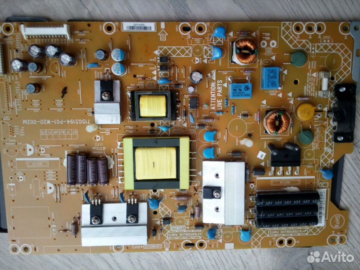 Телевизор philips