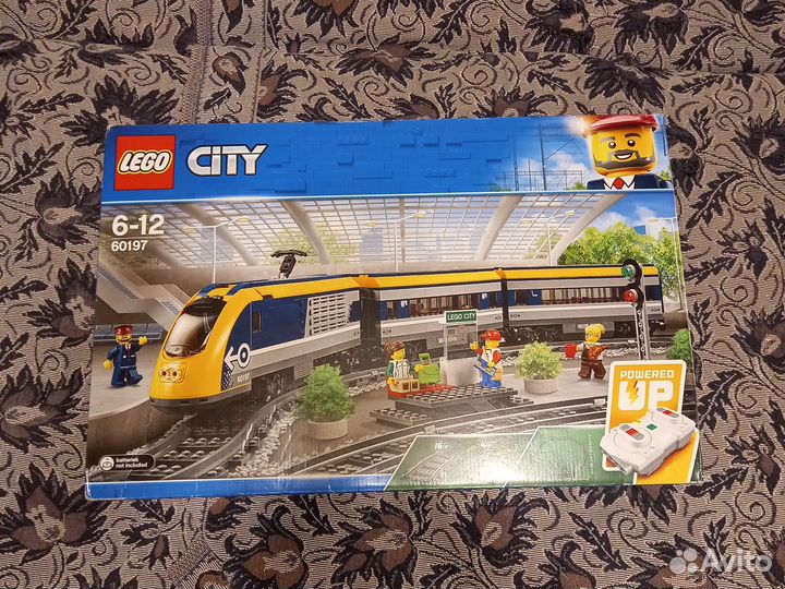 Коробки от Lego City 60197