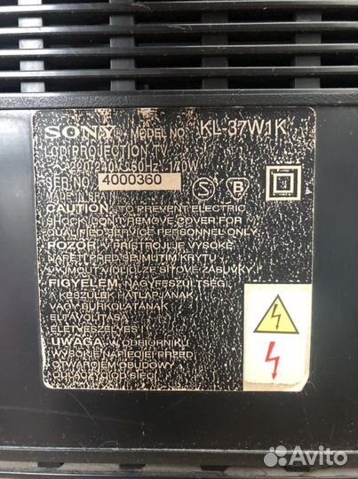 Домашний кинотеатр sony