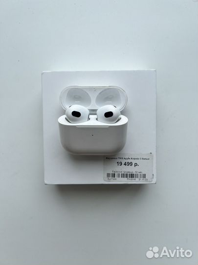 Наушники earpods 3