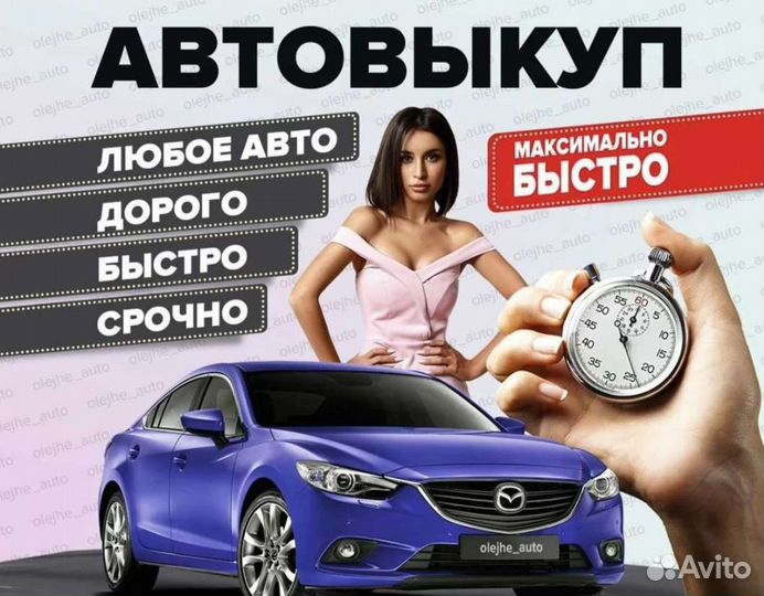 Редактирование текста