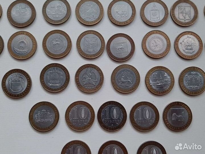 Юбилейные 10рублей россии