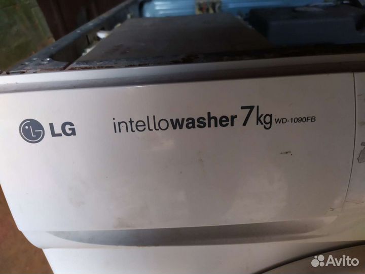 Стиральная машина бу lg