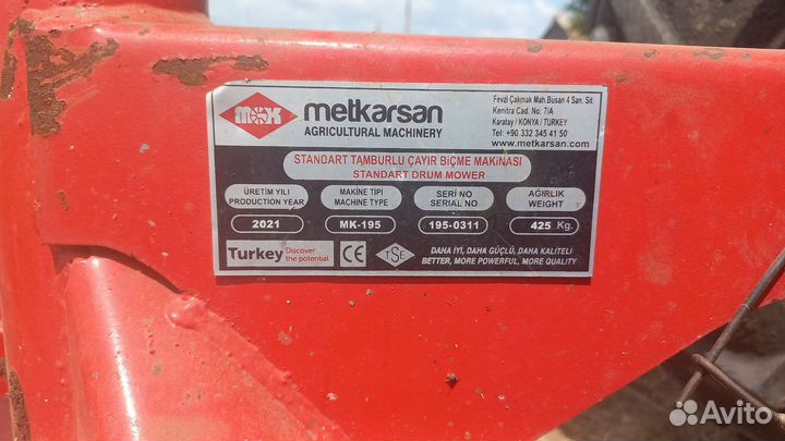 Трактор ВПК ПромТрактор ДТ-75АТ-РС2-Ц4, 1987