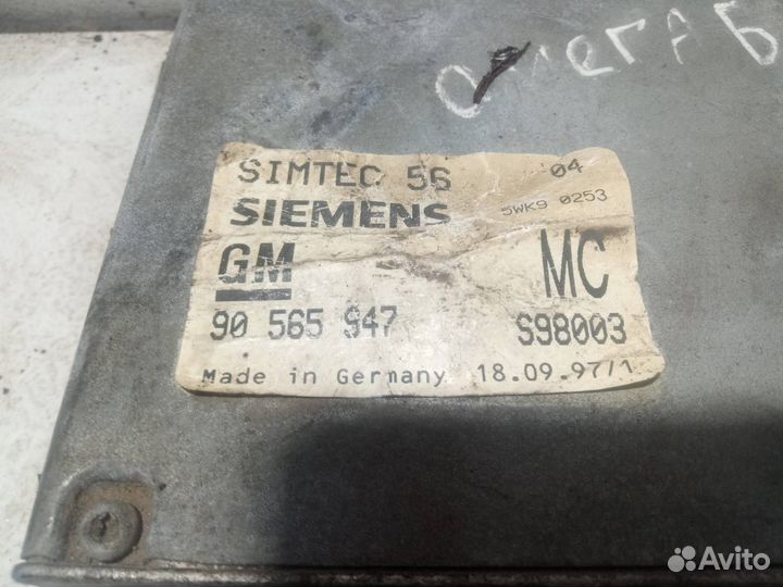 Блок управления двигателем Opel Omega B 1998