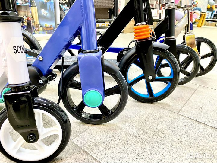 Городской самокат