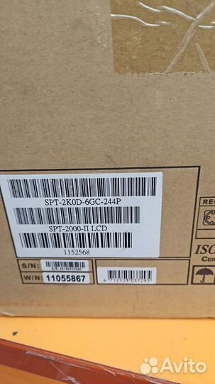 Ибп Powercom SMART King Pro+ SPT-2000-II 2000вa