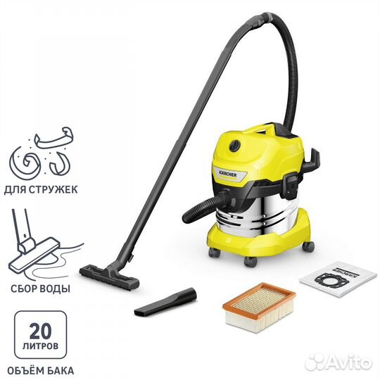 Пылесос Karcher WD 4 S V-20/5/22