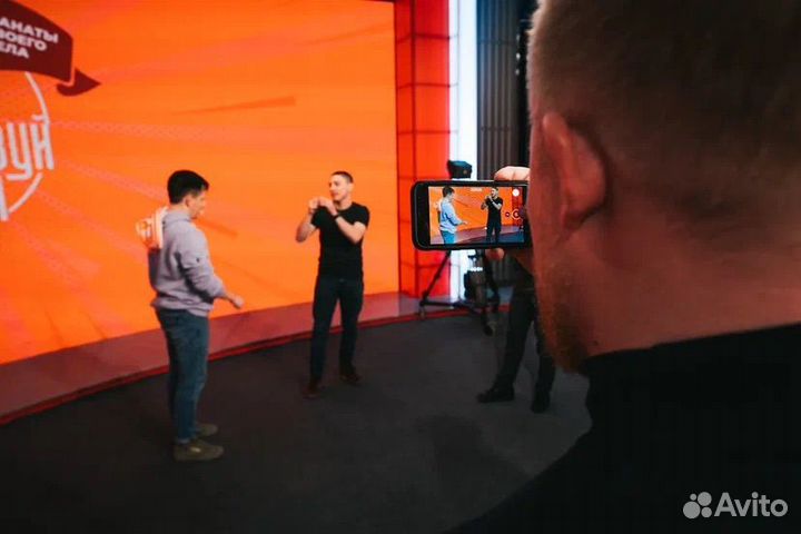 Фокусник иллюзионист