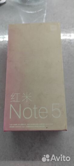 Телефон Xiaomi redmi note 5