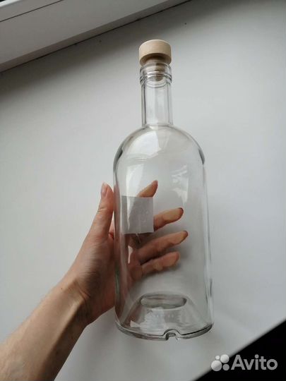 Бутылка стеклянная