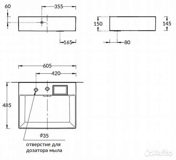 Раковина kerama marazzi logica 60 белая