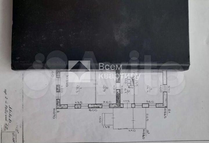Дом 56 м² на участке 4 сот.