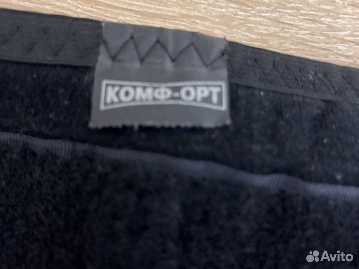 Корсет ортопедический поясничный