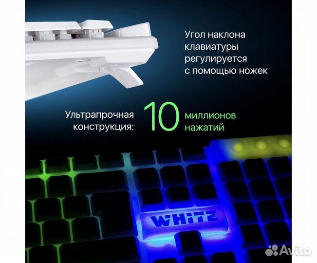 Игровая клавиатура мембранная(full size)