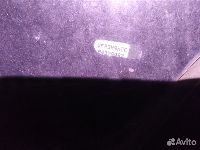 Разбор на запчасти Peugeot 307