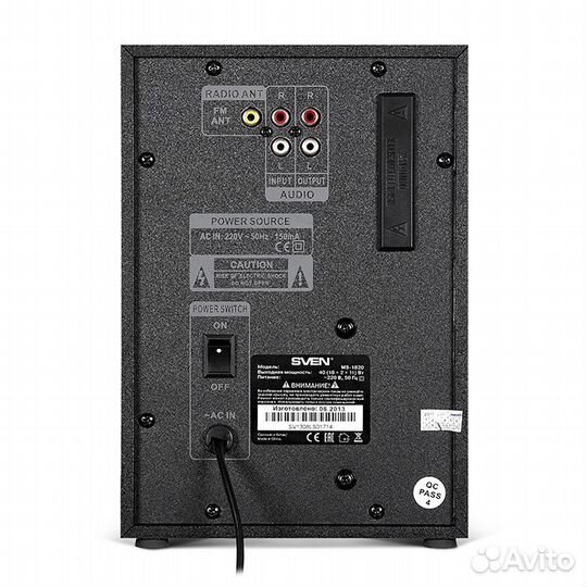 Колонки Sven MS-1820, 2.1