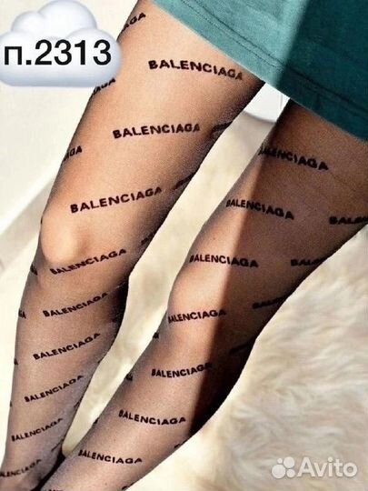 Пакет вещей