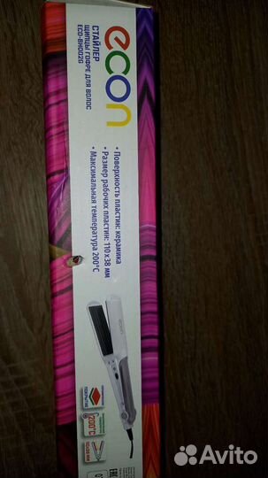 Стайлер гофра econ новая