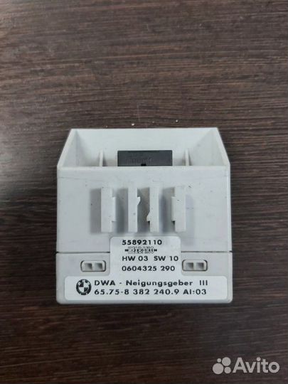 Блок управления Bmw X5 E53 3.0D M57 2003