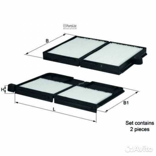 Mahle LA530S Фильтр