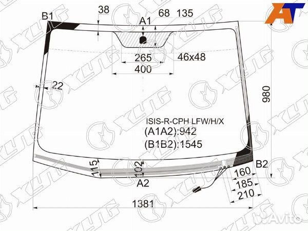 Стекло лобовое toyota isis