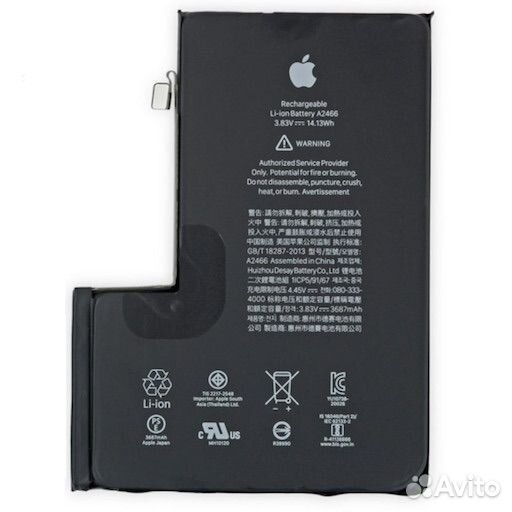 АКБ iPhone X, XS, XR (оригинал)