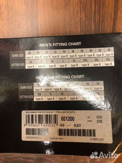 Комплект защиты плечей+локтей Alpinestars BioArmor