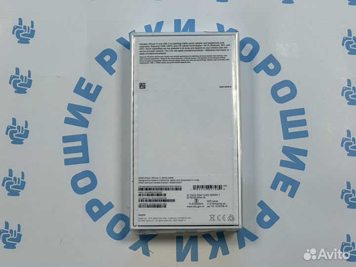 iPhone 11 64gb White Новые