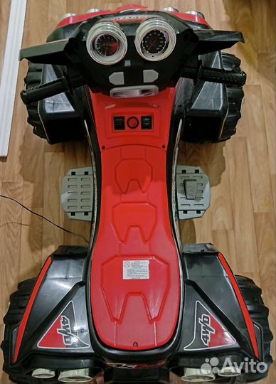 Детский квадроцикл на аккумуляторе