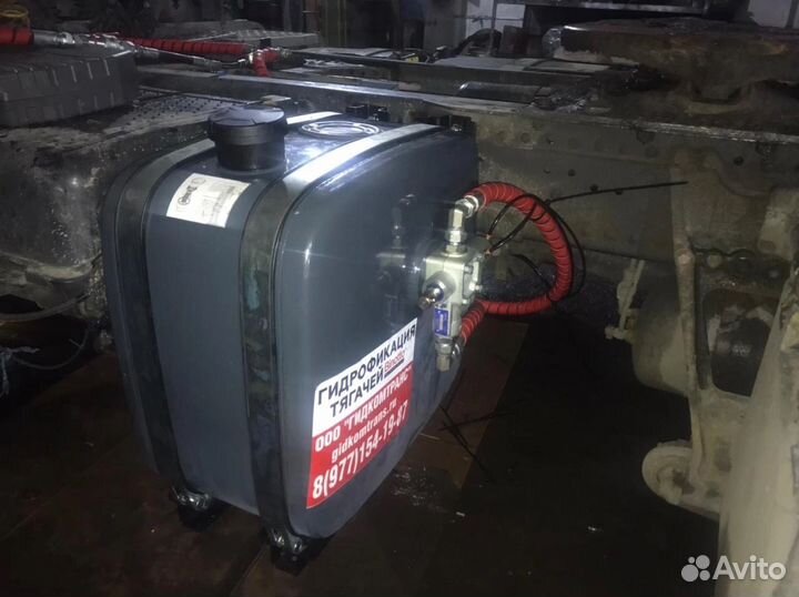 Гидравлика на тягач