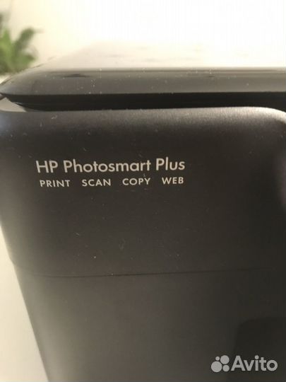 Цветной принтер мфу с снпч hp photosmart plus