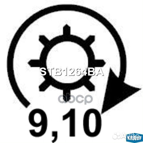 Стартер STB1264BA STB1264BA Krauf