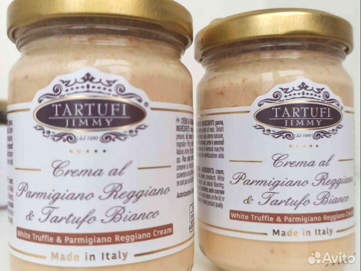 Трюфель и трюфельный соус