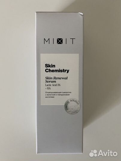 Косметика Mixit