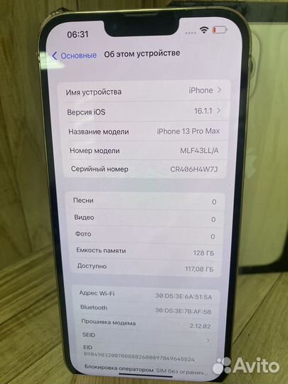 iPhone 13 Pro max 128Gb Gold