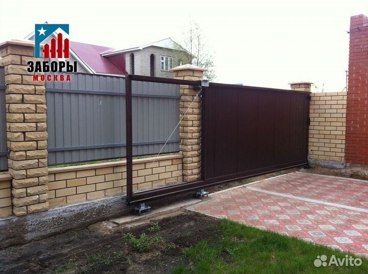 Откатные ворота с доставкой