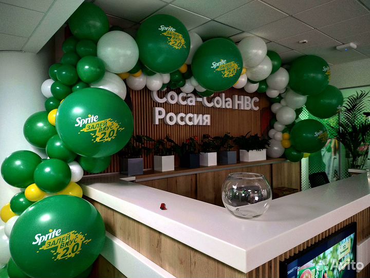 Доставка воздушных и гелиевых шаров