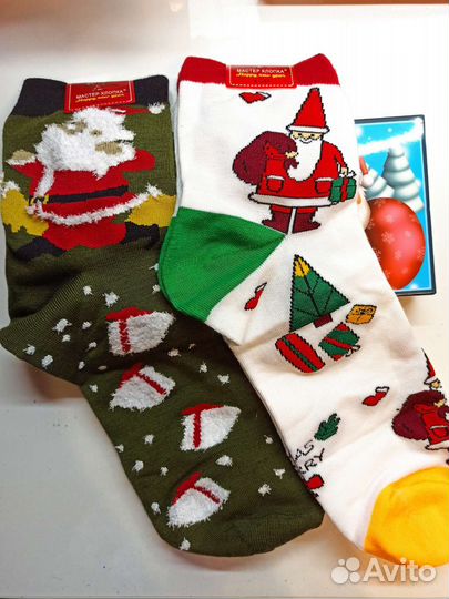 Набор новогодних носков (2 шт) 41 размер