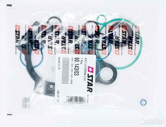 Ремкомплект тнвд 5WS40019-Z Siemens/VDO 60143/03