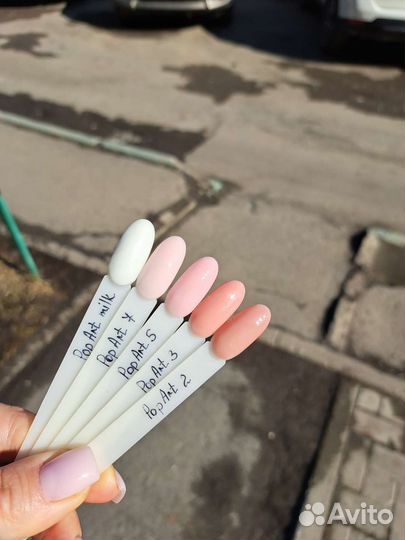 Камуфляжная база для ногтей