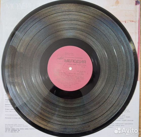 Modern talking – ready for romance пластинка