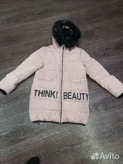 Зимняя куртка для девочки с капюшоном
