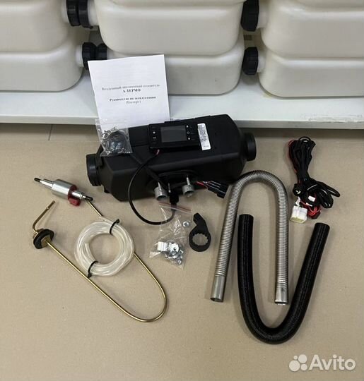 Автономный отопитель /сухой фен. Арт.178в