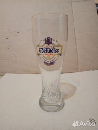 Бокал пивной 0,5 литра